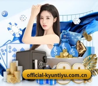 official-kyuntiyu.com.cn APP